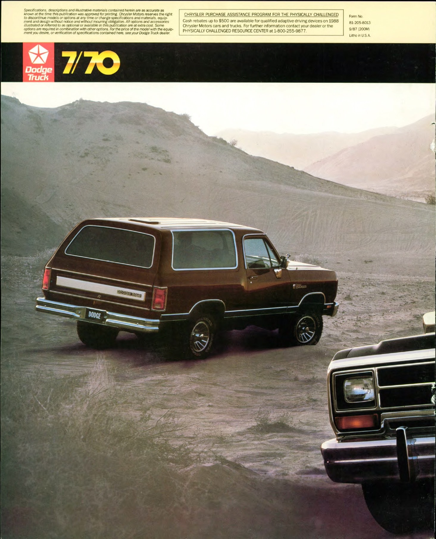 The Old Car Manual Project Brochure Collection